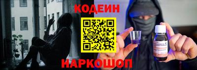 таблы Михайловка