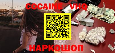 таблы Михайловка