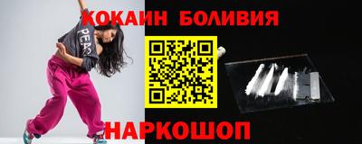 таблы Михайловка