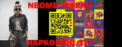 таблы Михайловка