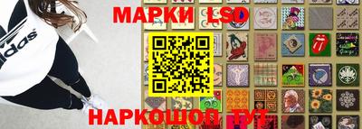 таблы Михайловка