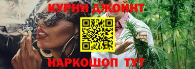 молекула духа Михайловск