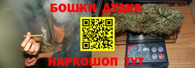 таблы Михайловка
