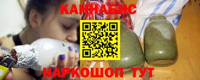 молекула духа Михайловск