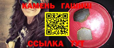 таблы Михайловка