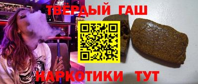 таблы Михайловка